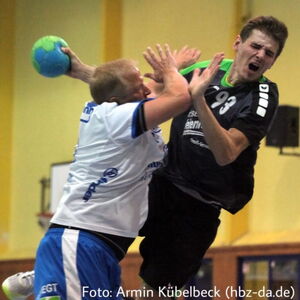 Foto: www.hbz-da.de (A. Kübelbeck)